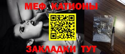 кокаин колумбия Малгобек