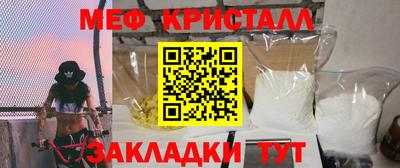 ECSTASY Можга