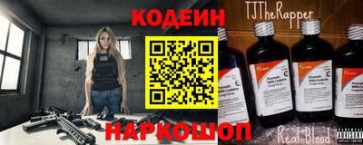 мескалин Малоярославец