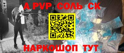 кокаин колумбия Малгобек