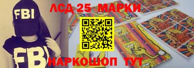 кокаин VHQ Можайск