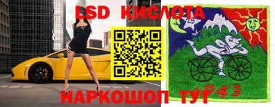 метадон Каменск-Уральский