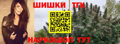 кокаин колумбия Малгобек