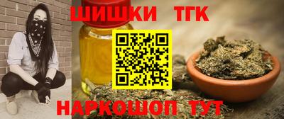 эйфоретик Моздок