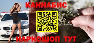 СК Мариинск