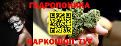 кокаин колумбия Малгобек