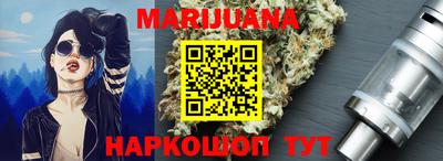 кокаин колумбия Малгобек