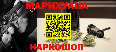 кокаин колумбия Малгобек