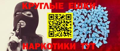 кокаин колумбия Малгобек