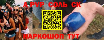 кокаин колумбия Малгобек
