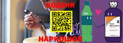 эйфоретик Моздок