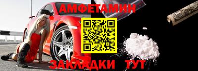 СК Мариинск