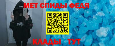 кокаин колумбия Малгобек