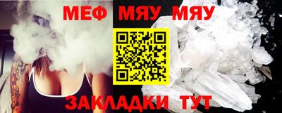 кокаин колумбия Малгобек
